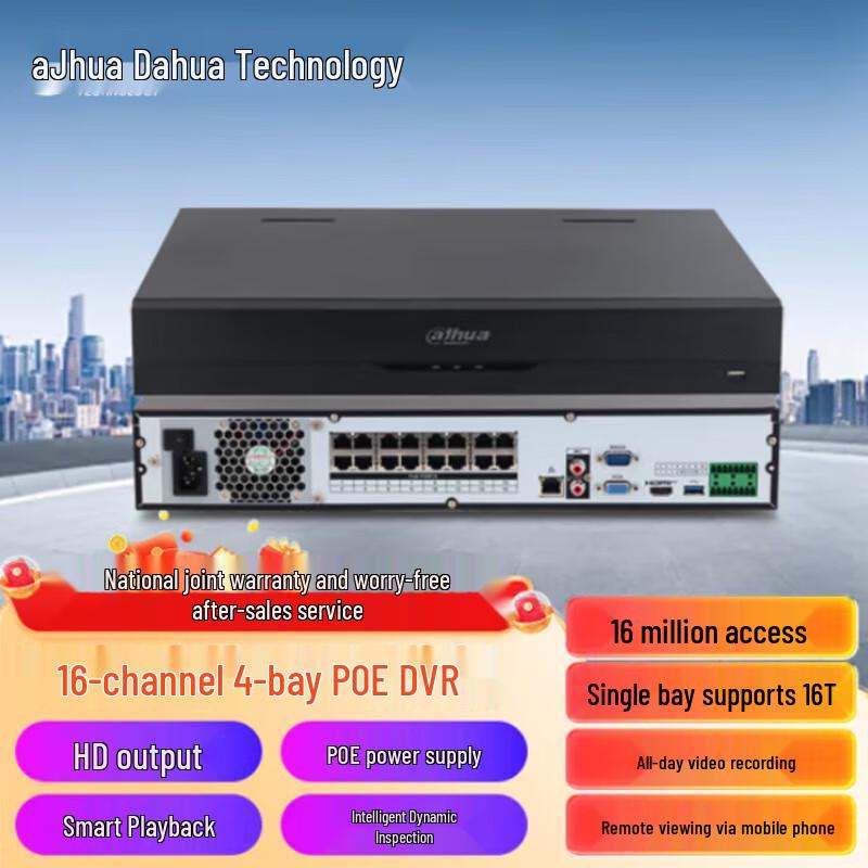 Dahua 16-Channel 4-Bay PoE NVR Recorder CN plug (adapter included)
Dahua 16-Channel 4-Bay PoE NVR Recorder CN plug (adapter included)