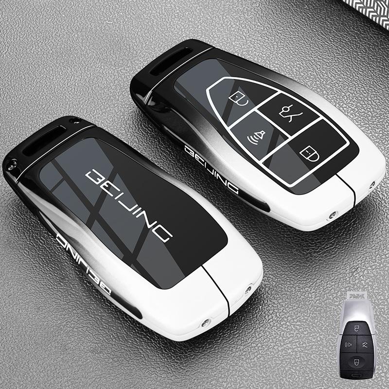 Applicable To 24 Types of Beijing Bj40 Key Cover Bj30bj60_80_90 Thunder Beijing X7 Car Metal Buckle Case Male
Applicable To 24 Types of Beijing Bj40 Key Cover Bj30bj60_80_90 Thunder Beijing X7 Car Metal Buckle Case Male
