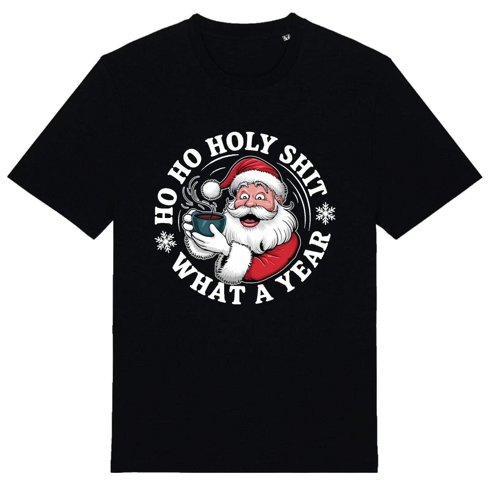 Ho Ho Holy Sh*t What A Year - Unisex T-Shirt Festive Jolly Secret Santa Saint S
Ho Ho Holy Sh*t What A Year - Unisex T-Shirt Festive Jolly Secret Santa Saint S