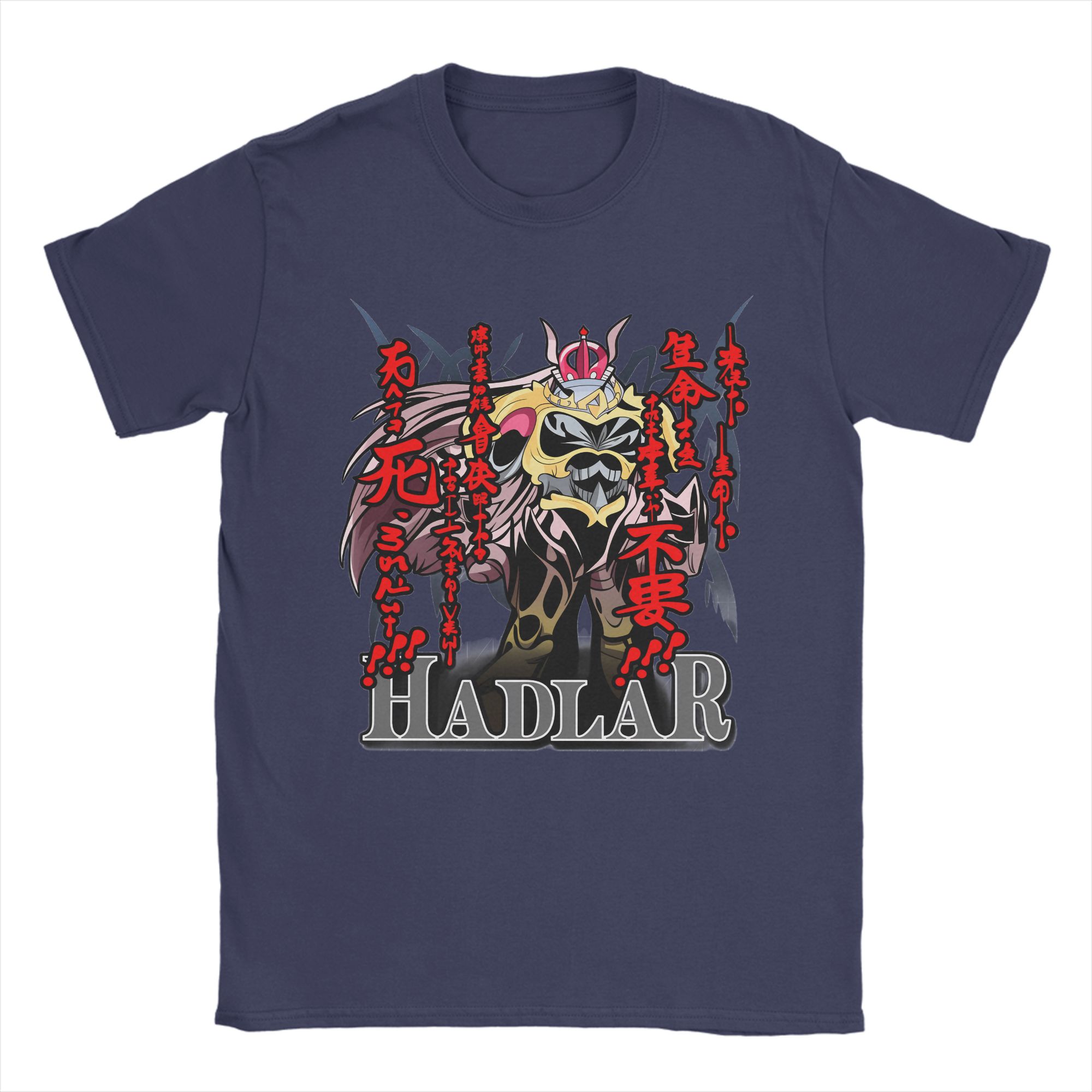 Unisexs Anime Game Dragon Quest T Shirts Pure Cotton Clothes Awesome Short Sleeve Crewneck Tees Printing TShirt 4XL
Unisexs Anime Game Dragon Quest T Shirts Pure Cotton Clothes Awesome Short Sleeve Crewneck Tees Printing TShirt 4XL
