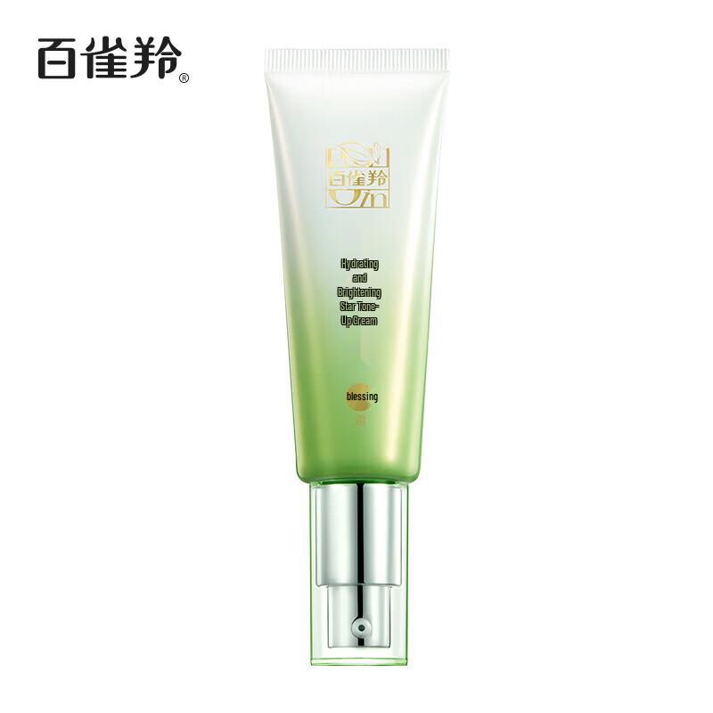Pechoin Hydrating & Pure Star BB Cream 40g
Pechoin Hydrating & Pure Star BB Cream 40g