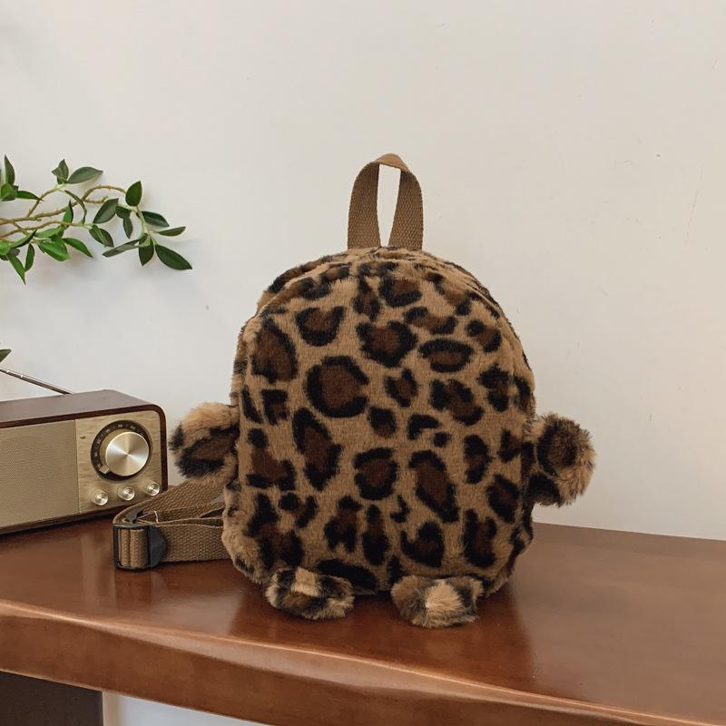 Cute Fun And Plush Leopard Print School Backpack For Toddlers Preschoolers And коричневий
Cute Fun And Plush Leopard Print School Backpack For Toddlers Preschoolers And коричневий