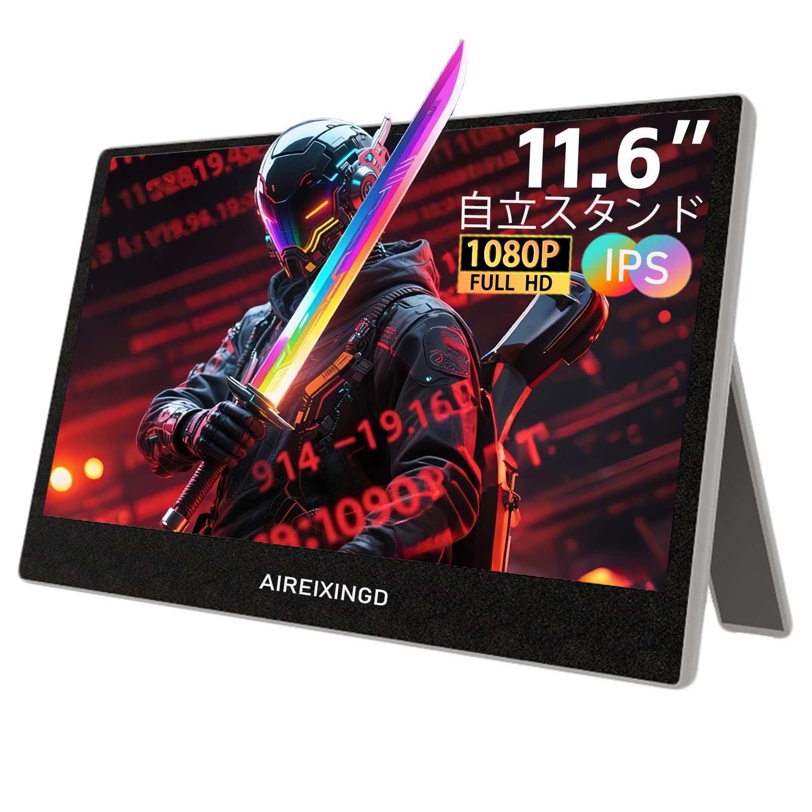 Aireixingd Mobile Monitor Inch Portable Display Stand Design 1080P FHD IPS VESA Secondary Display Lightweight Gaming Monitor USB HDMI Interface чорний
Aireixingd Mobile Monitor Inch Portable Display Stand Design 1080P FHD IPS VESA Secondary Display Lightweight Gaming Monitor USB HDMI Interface чорний