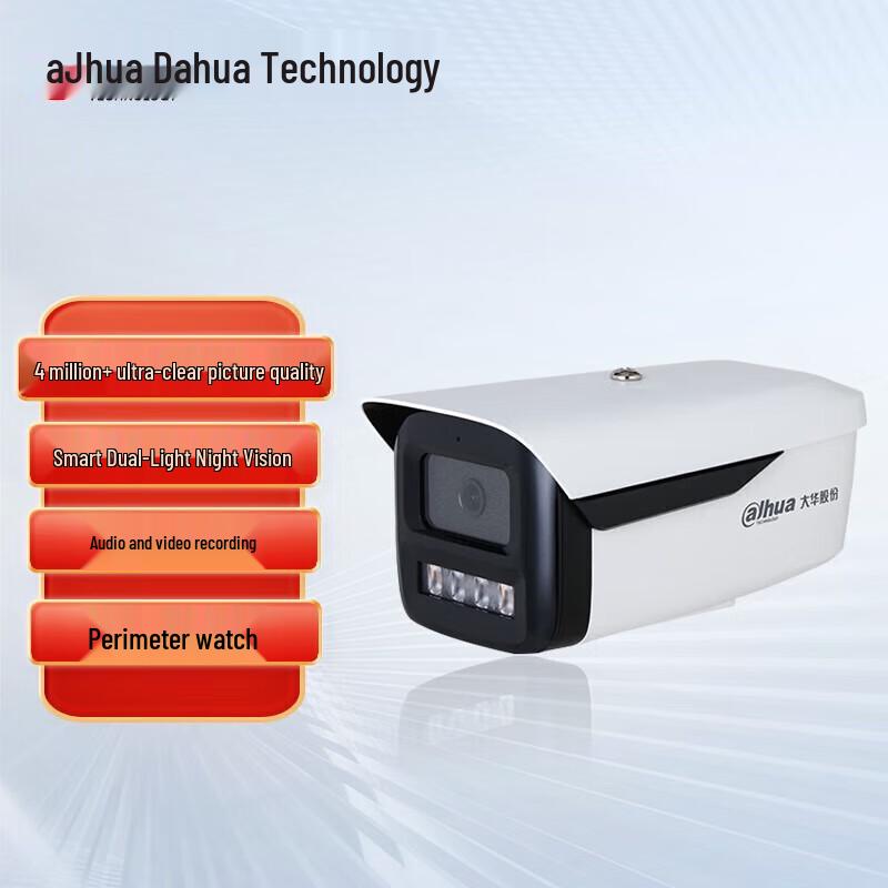Dahua 4MP Dual-Light Smart Network Security Camera
Dahua 4MP Dual-Light Smart Network Security Camera