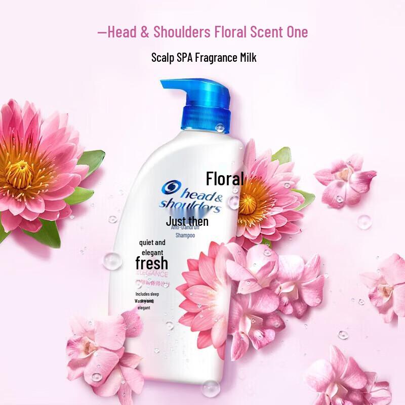 Head & Shoulders Anti-Dandruff Shampoo Set (Elegant Fresh)
Head & Shoulders Anti-Dandruff Shampoo Set (Elegant Fresh)