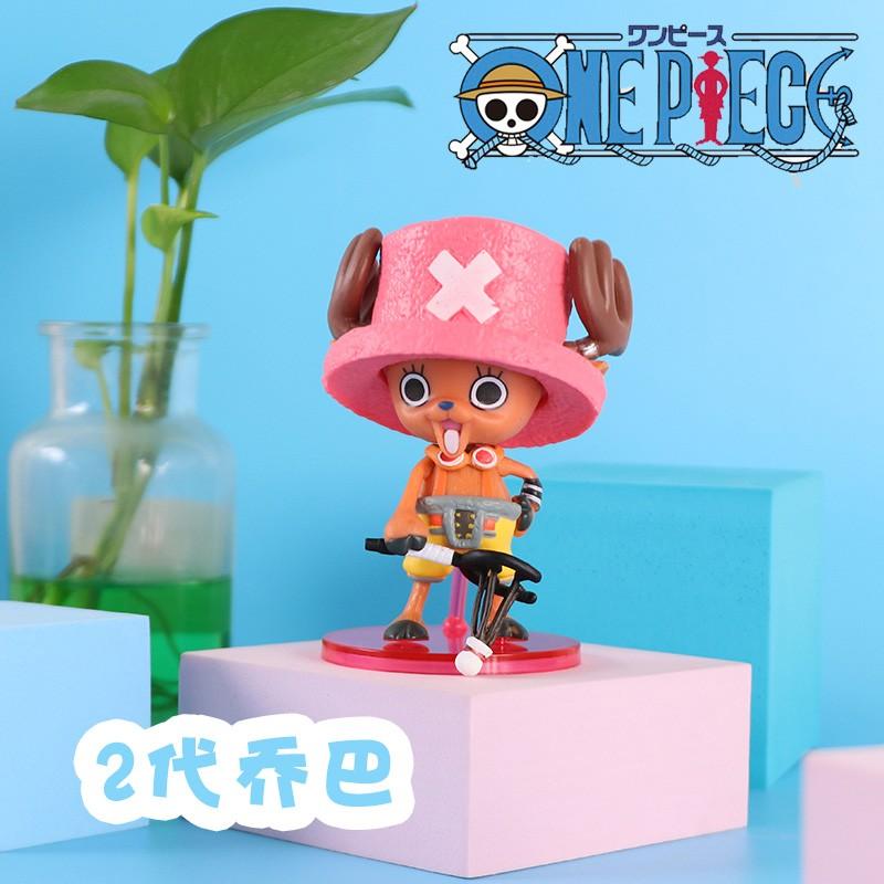 One Piece Tony Chopper Anime Figure Cos Roger Luffy Zoro Ace Usopp Sanji Shanks Buggy Action Figurine Model Playthings Doll NO box
One Piece Tony Chopper Anime Figure Cos Roger Luffy Zoro Ace Usopp Sanji Shanks Buggy Action Figurine Model Playthings Doll NO box