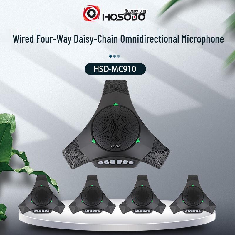 Hongshidao HSD-MC910-4 USB Video Conference Omni-directional Microphone (CN version)
Hongshidao HSD-MC910-4 USB Video Conference Omni-directional Microphone (CN version)