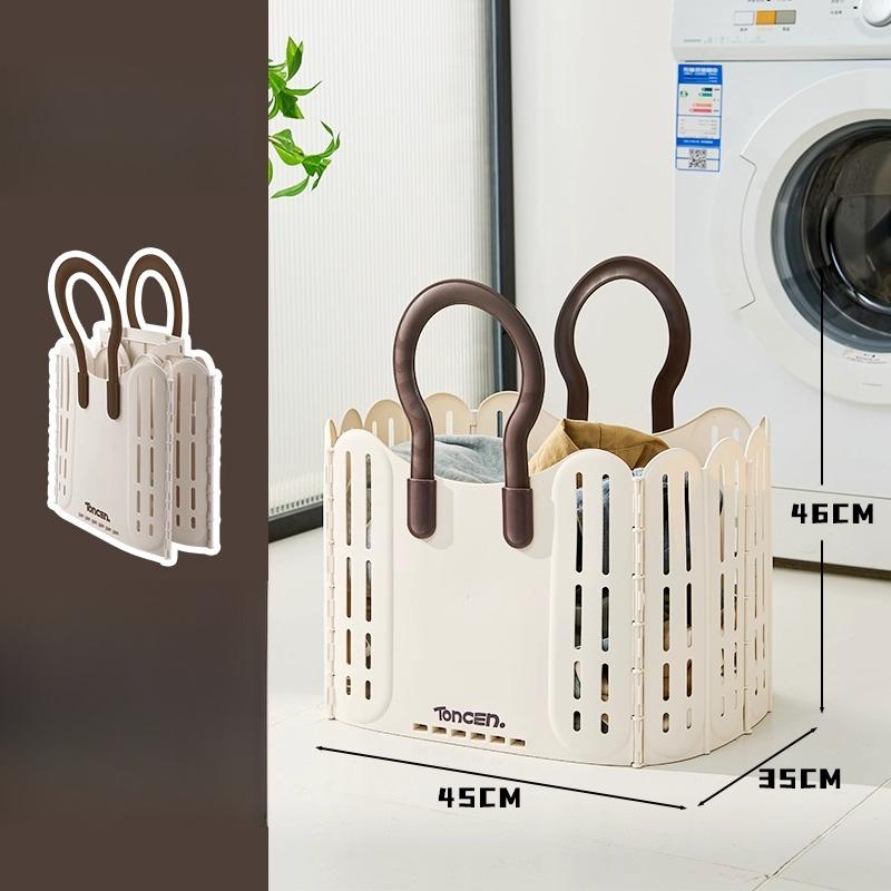 Hard Plastic Foldable Laundry Baskets Handles Portable Bathroom Large Capacity Net Dirty Clothes Basket Organizer Nordic Modern кавовий
Hard Plastic Foldable Laundry Baskets Handles Portable Bathroom Large Capacity Net Dirty Clothes Basket Organizer Nordic Modern кавовий