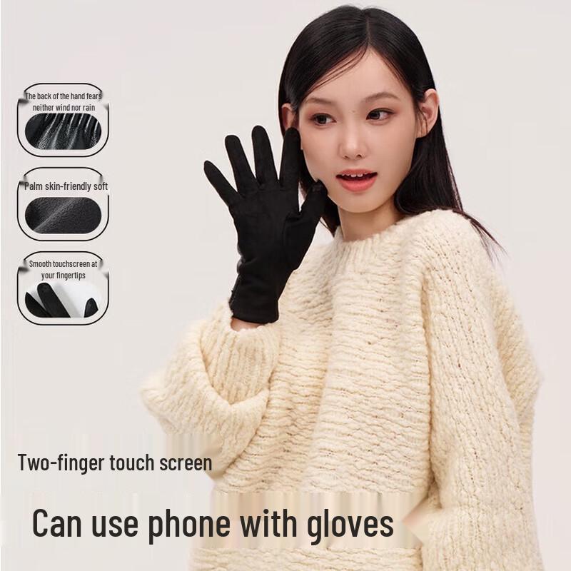 VVC Women s Winter Warm Touchscreen Cycling Gloves
VVC Women s Winter Warm Touchscreen Cycling Gloves