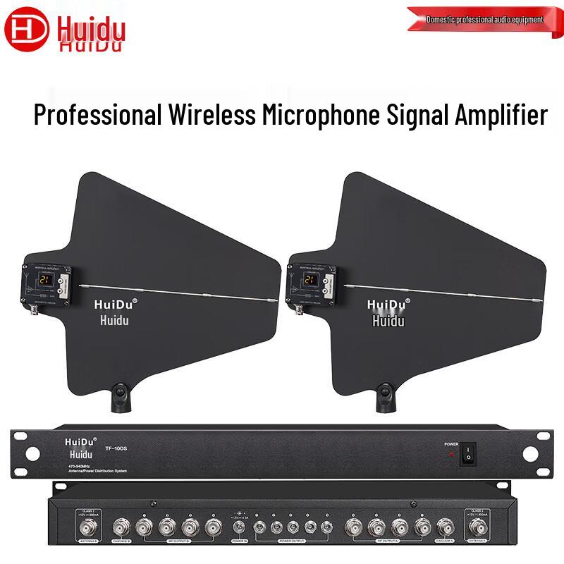 HuiDu Professional 10-Channel Wireless Microphone Antenna Amplifier (CN version)
HuiDu Professional 10-Channel Wireless Microphone Antenna Amplifier (CN version)