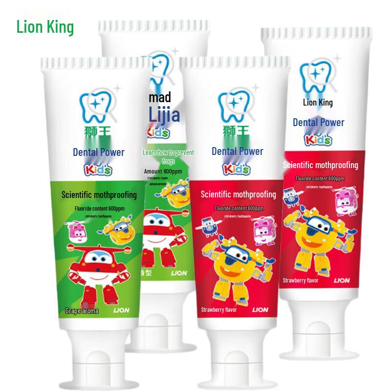 Lion Kid s Anti-Cavity Toothpaste (Grape & Strawberry, 4-Pack)
Lion Kid s Anti-Cavity Toothpaste (Grape & Strawberry, 4-Pack)