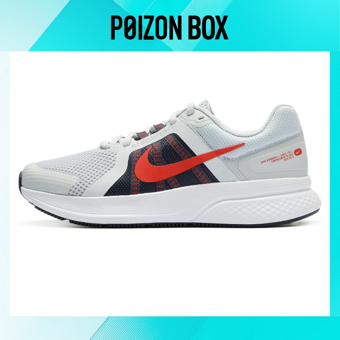 кроссовки Nike Run Swift 2 Running shoes Men CU3517-006
кроссовки Nike Run Swift 2 Running shoes Men CU3517-006