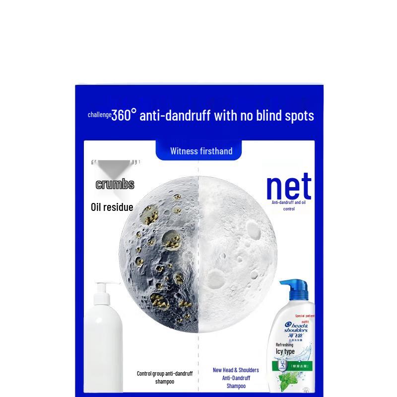 Head & Shoulders Refreshing Icy Mint Anti-Dandruff Shampoo
Head & Shoulders Refreshing Icy Mint Anti-Dandruff Shampoo