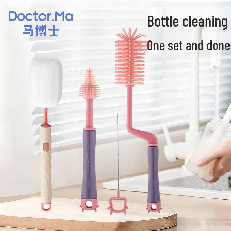 Dr. Ma Baby Bottle Cleaning Brush 4-Piece Set
Dr. Ma Baby Bottle Cleaning Brush 4-Piece Set