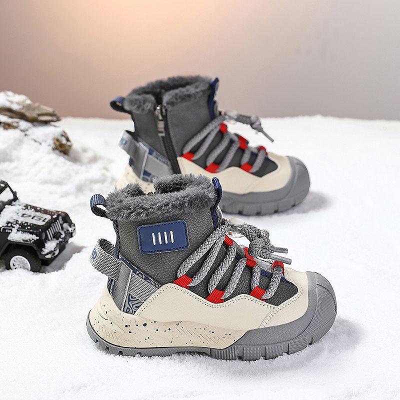 Зима 2025 новые детские зимние сапоги для девочек водонепроницаемая зимняя обувь для мальчиков бархатные спортивные хлопковые туфли 9 inner length + 1cm серый
Зима 2025 новые детские зимние сапоги для девочек водонепроницаемая зимняя обувь для мальчиков бархатные спортивные хлопковые туфли 9 inner length + 1cm серый