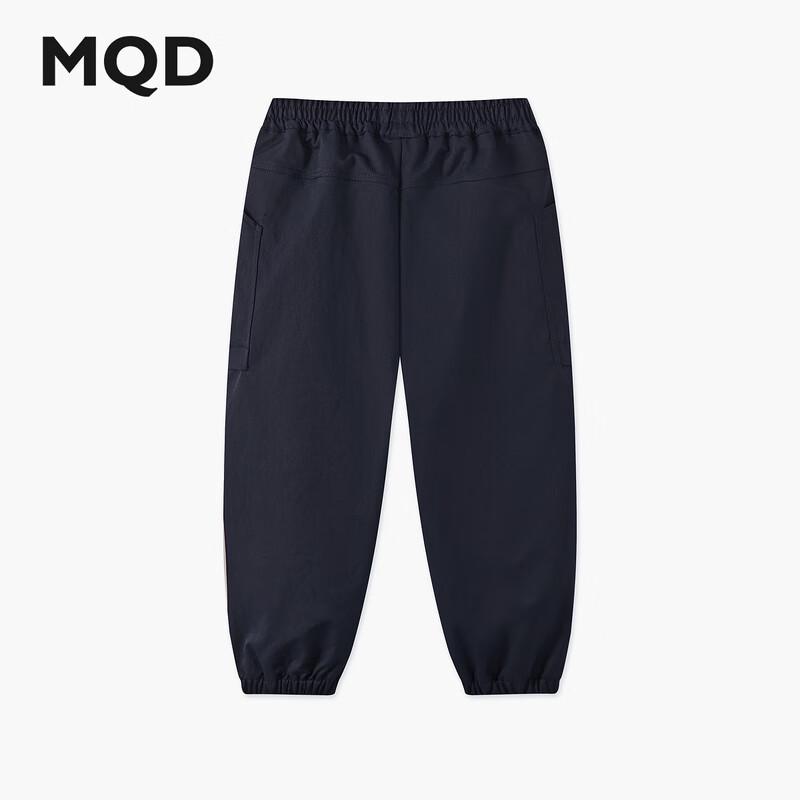 MQD Boys Loose Fit Outdoor Casual Cargo Pants 110cm
MQD Boys Loose Fit Outdoor Casual Cargo Pants 110cm