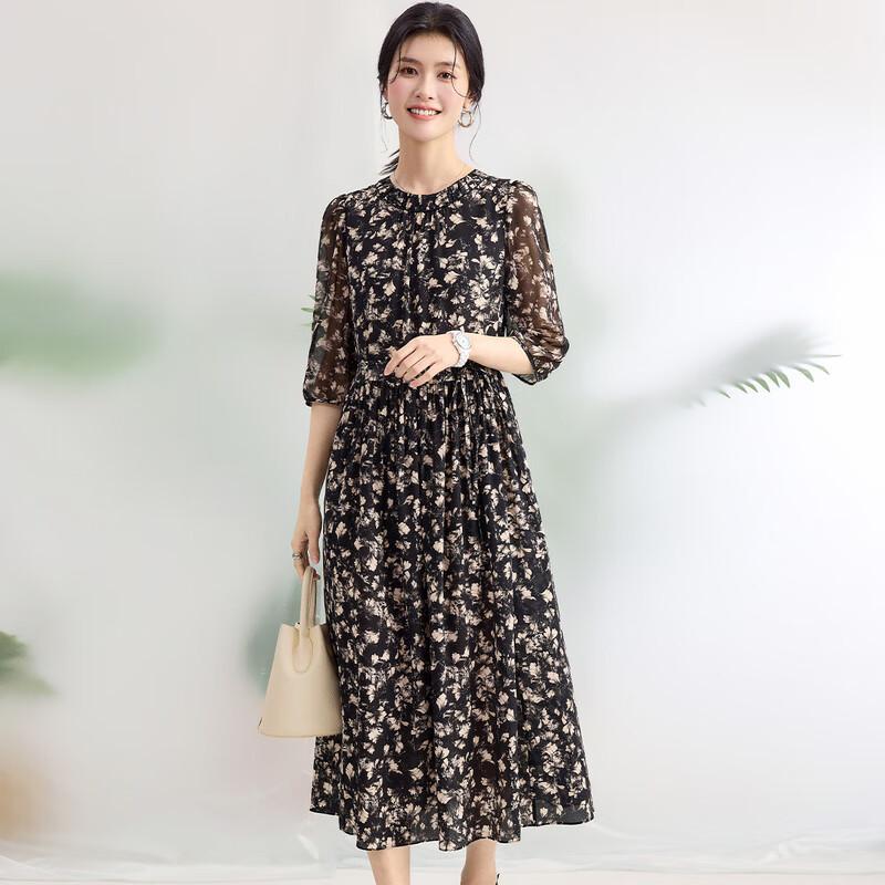 2025 Spring/Summer 100% Mulberry Silk Printed Mid-Length Dress 2XL
2025 Spring/Summer 100% Mulberry Silk Printed Mid-Length Dress 2XL