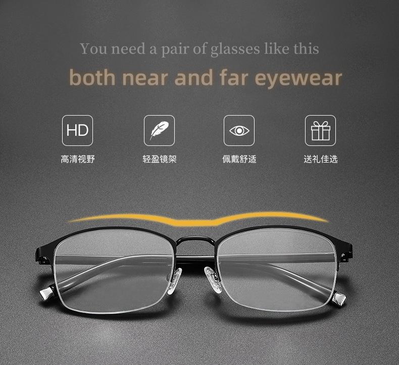 Фотохромные очки Мультифокальные солнцезащитные очки Smart Zoom Очки для дальнего зрения с защитой от синего света Унисекс Полуоправные очки для пресбиопии
Фотохромные очки Мультифокальные солнцезащитные очки Smart Zoom Очки для дальнего зрения с защитой от синего света Унисекс Полуоправные очки для пресбиопии