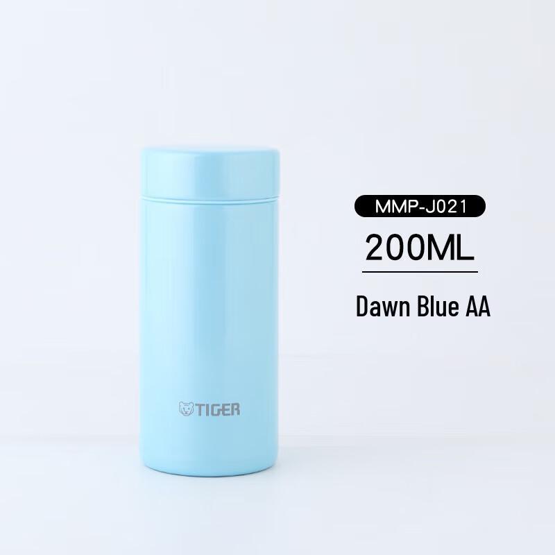 Tiger Stainless Steel Insulated Travel Mug
Tiger Stainless Steel Insulated Travel Mug