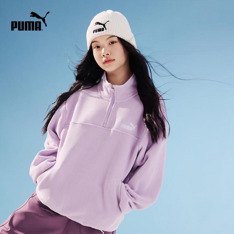 Puma Дитяча зимова толстовка з флісовою підкладкою та коміром-стійкою 120
Puma Дитяча зимова толстовка з флісовою підкладкою та коміром-стійкою 120