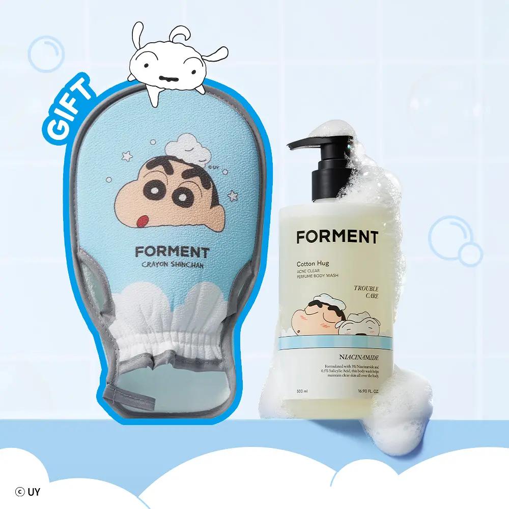 Forment x Crayon Shinchan Колаборація Парфумований спрей для тіла для проблемної шкіри Бавовняний обійм 500 мл Видання Шин-чан (+Рукавичка для купання Шин-чана) 500ml+Shinchan Bathing Glove
Forment x Crayon Shinchan Колаборація Парфумований спрей для тіла для проблемної шкіри Бавовняний обійм 500 мл Видання Шин-чан (+Рукавичка для купання Шин-чана) 500ml+Shinchan Bathing Glove