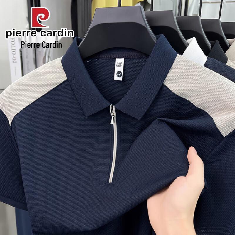 Мужская поло-рубашка Pierre Cardin с цветовыми блоками и молнией XL
Мужская поло-рубашка Pierre Cardin с цветовыми блоками и молнией XL