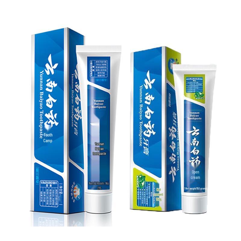 Yunnan Baiyao Spearmint & Mint Toothpaste Duo Pack
Yunnan Baiyao Spearmint & Mint Toothpaste Duo Pack
