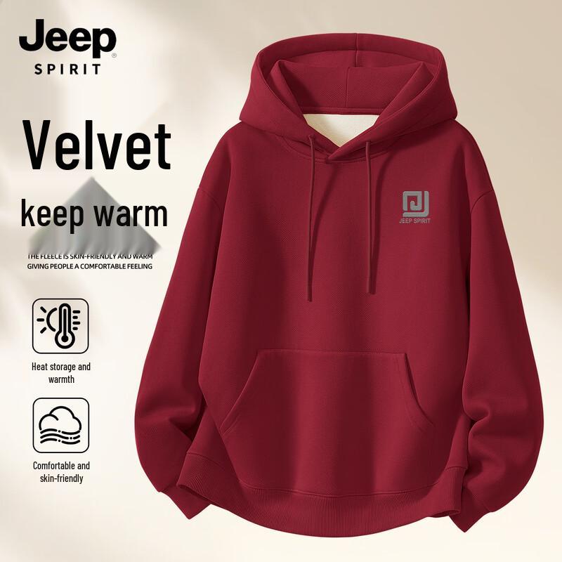 JEEP SPIRIT Men s Hooded Fleece Sweatshirt 2XL
JEEP SPIRIT Men s Hooded Fleece Sweatshirt 2XL