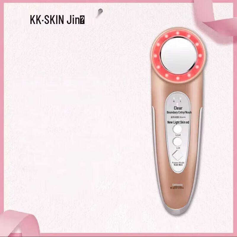 Многофункциональный прибор для красоты лица Jindao KD9980
Многофункциональный прибор для красоты лица Jindao KD9980