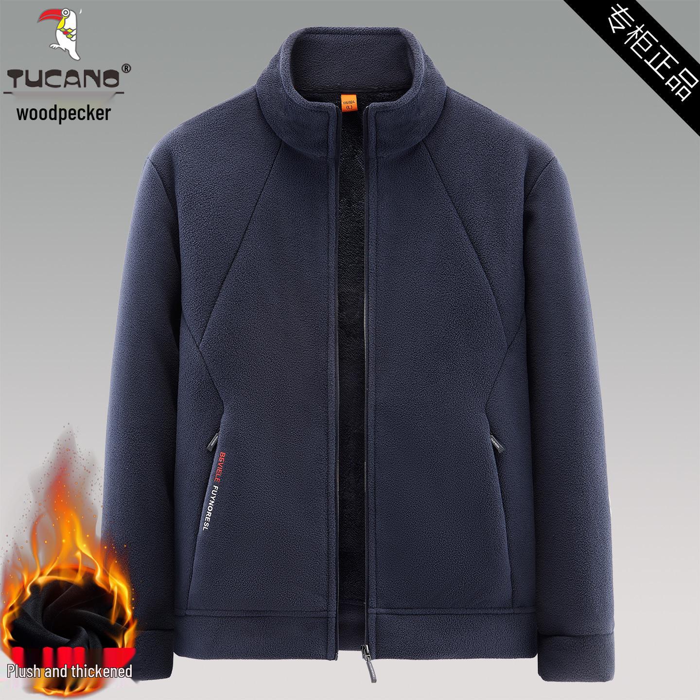 Men s Plus Size Woodpecker Polar Fleece Hoodie - Thickened Autumn/Winter Cardigan with Warm Inner Lining 5XL (195-205 jin)
Men s Plus Size Woodpecker Polar Fleece Hoodie - Thickened Autumn/Winter Cardigan with Warm Inner Lining 5XL (195-205 jin)