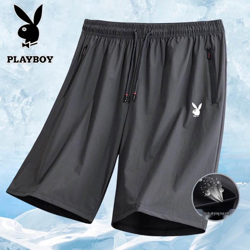 PLAYBOY Men s Ice Silk Quick-Dry Casual Shorts 2XL
PLAYBOY Men s Ice Silk Quick-Dry Casual Shorts 2XL