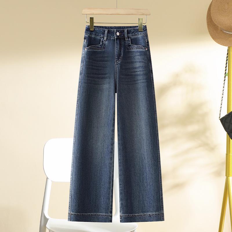 Petite Retro Wide-Leg Nine-Point Pants - 2024 Deep Blue, Spring & Autumn Style 29
Petite Retro Wide-Leg Nine-Point Pants - 2024 Deep Blue, Spring & Autumn Style 29