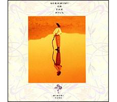 CD MIMORI YUSA Soramimi On The Hill ESCB1216 Epic 1991 Japan ObiJapanese PopRock Used
CD MIMORI YUSA Soramimi On The Hill ESCB1216 Epic 1991 Japan ObiJapanese PopRock Used