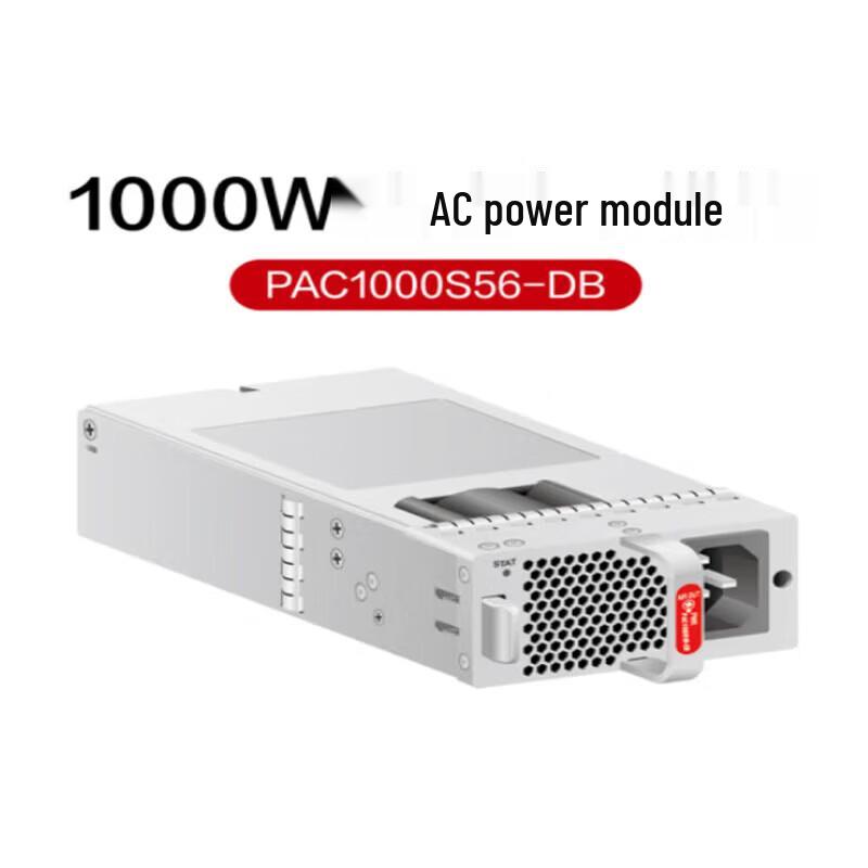 Huawei PAC1000S56-DB 1000W Power Module
Huawei PAC1000S56-DB 1000W Power Module