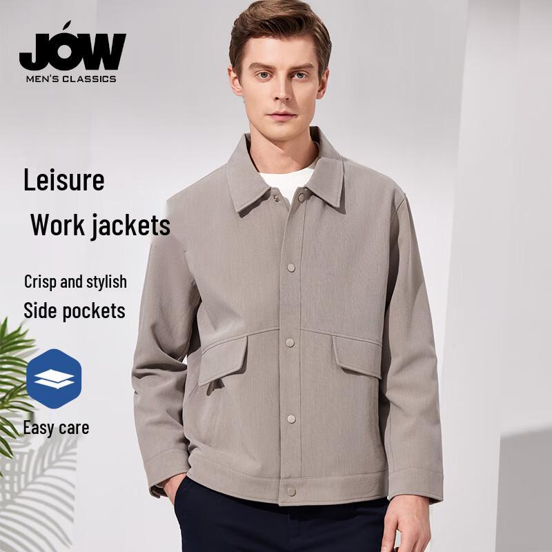 Qiaowo Men s Business Casual Anti-Wrinkle Windproof Jacket L
Qiaowo Men s Business Casual Anti-Wrinkle Windproof Jacket L