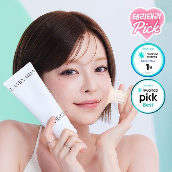 ShionLe Kelp Ampoule Cleansing Foam 120ml
ShionLe Kelp Ampoule Cleansing Foam 120ml