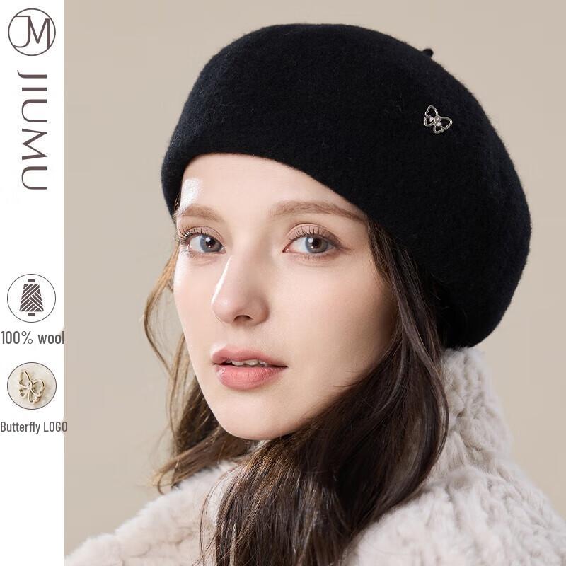 JIUMU Women s Pure Wool Beret
JIUMU Women s Pure Wool Beret
