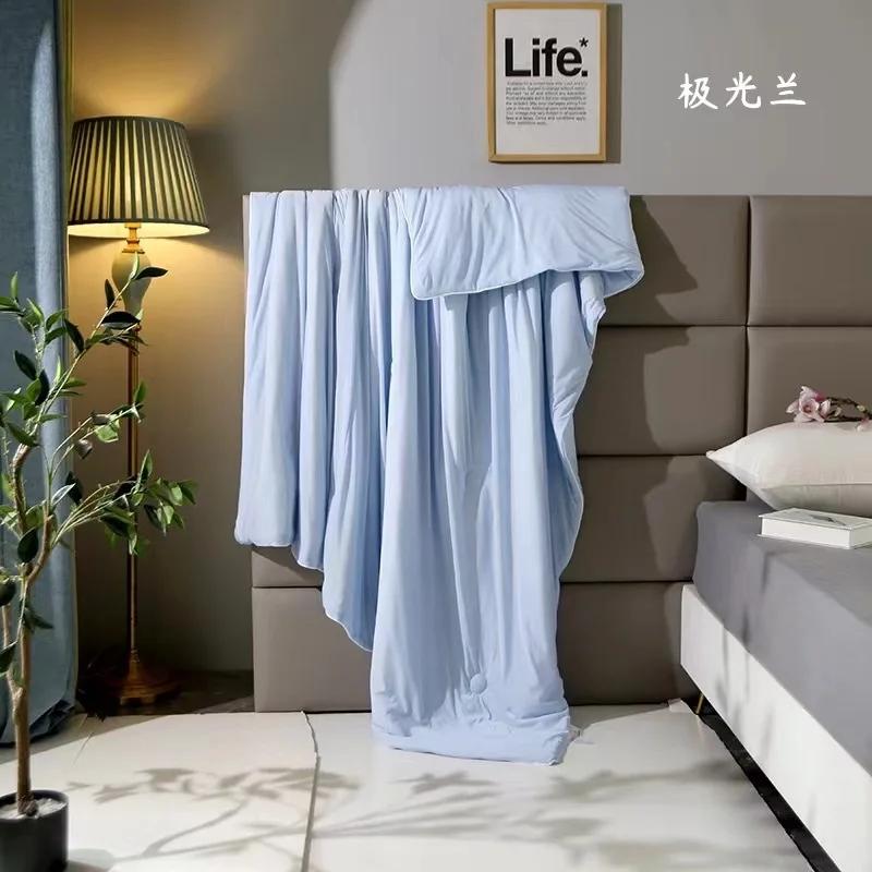 Мороженое Летнее Прохладное Одеяло Японское Машинная Стирка Одеяло для Кондиционирования Воздуха Прохладный Шелк Односпальное Парное Летнее Одеяло 150x200cm синий