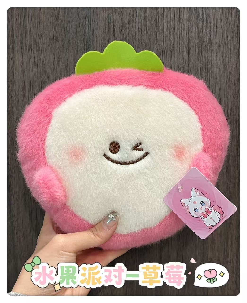 Кукла-машина-хватайка восьми дюймов, плюшевая игрушка, подарок на ежегодное собрание, подарок для мероприятия, кукла-машина 20Cm 7 inch grab machine doll
Кукла-машина-хватайка восьми дюймов, плюшевая игрушка, подарок на ежегодное собрание, подарок для мероприятия, кукла-машина 20Cm 7 inch grab machine doll