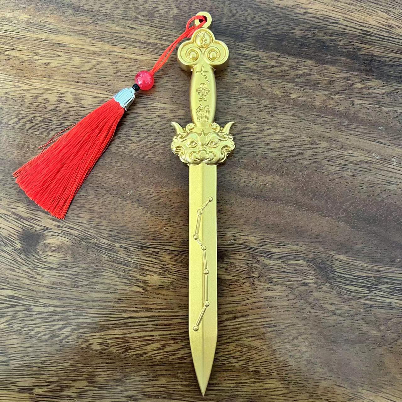 Подвеска Меч Семи Звезд из меди: Даосский магический инструмент с дизайном Большой Медведицы и Багуа Small (approx. 12.8 cm)
Подвеска Меч Семи Звезд из меди: Даосский магический инструмент с дизайном Большой Медведицы и Багуа Small (approx. 12.8 cm)