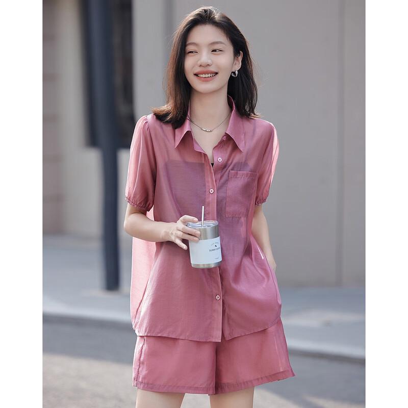Demana Tencel Puff Sleeve Two-Piece Set L
Demana Tencel Puff Sleeve Two-Piece Set L