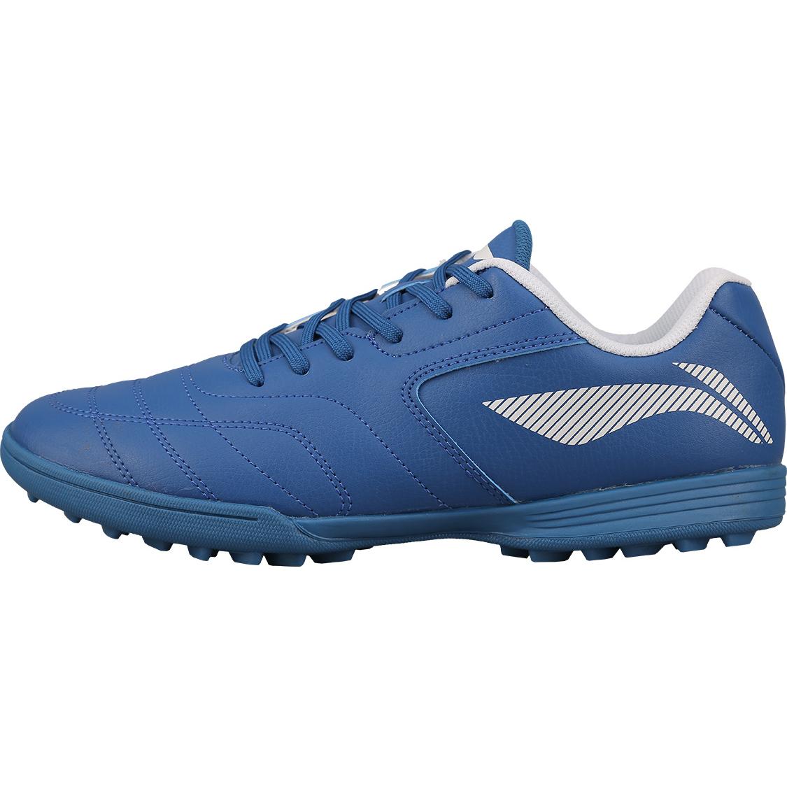 Li Ning Iron TF Turf Firm Ground, Artificial Turf Synthetic Leather ASTN013-5 43
Li Ning Iron TF Turf Firm Ground, Artificial Turf Synthetic Leather ASTN013-5 43