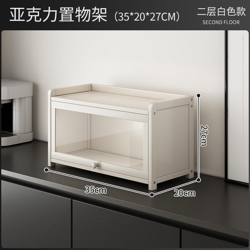 Multi-Layer Dustproof Cup Storage Rack Desktop Shelf Coffee Mug Tea Cup Holder Organizer Cabinet for Kitchen Table Top
Multi-Layer Dustproof Cup Storage Rack Desktop Shelf Coffee Mug Tea Cup Holder Organizer Cabinet for Kitchen Table Top