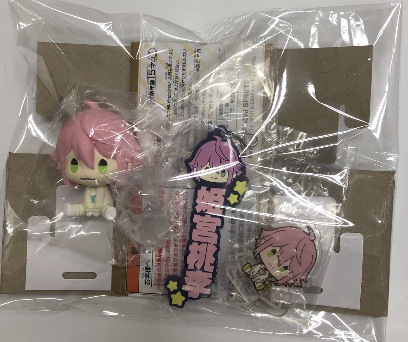 Ichiban Kuji Ensemble Stars ~Давайте наслаждаться вместе, том 2~ AHI Award, набор из 3 предметов, Тори Химемия
Ichiban Kuji Ensemble Stars ~Давайте наслаждаться вместе, том 2~ AHI Award, набор из 3 предметов, Тори Химемия