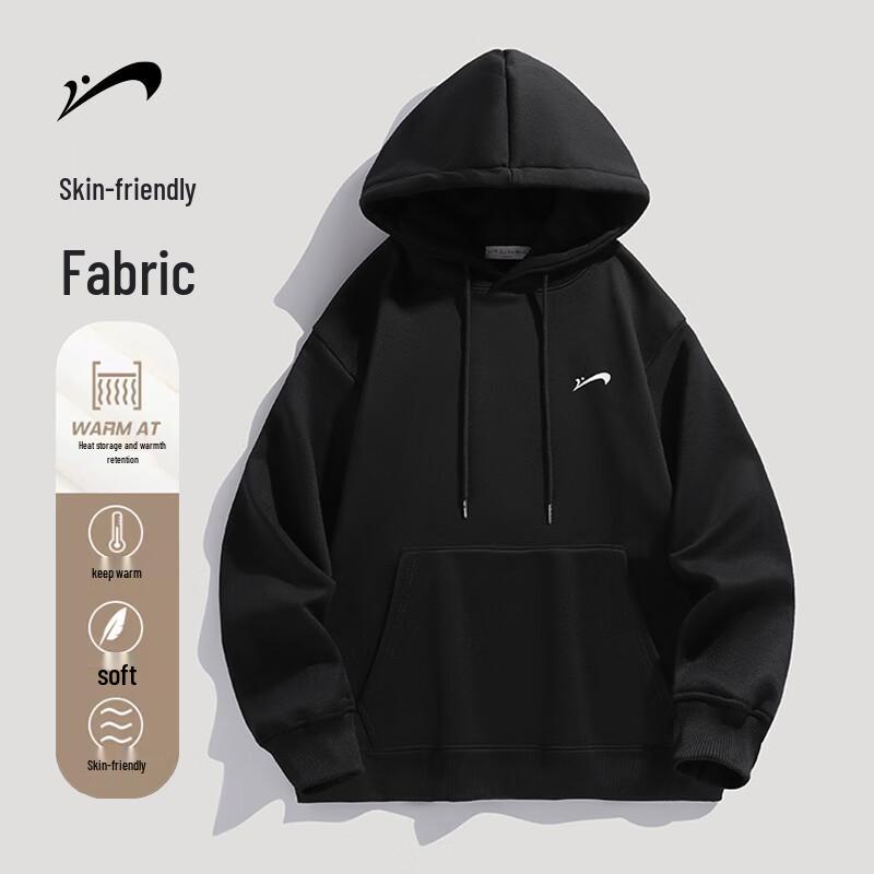 Мужской пуловер с капюшоном Guirenniao 2XL
Мужской пуловер с капюшоном Guirenniao 2XL