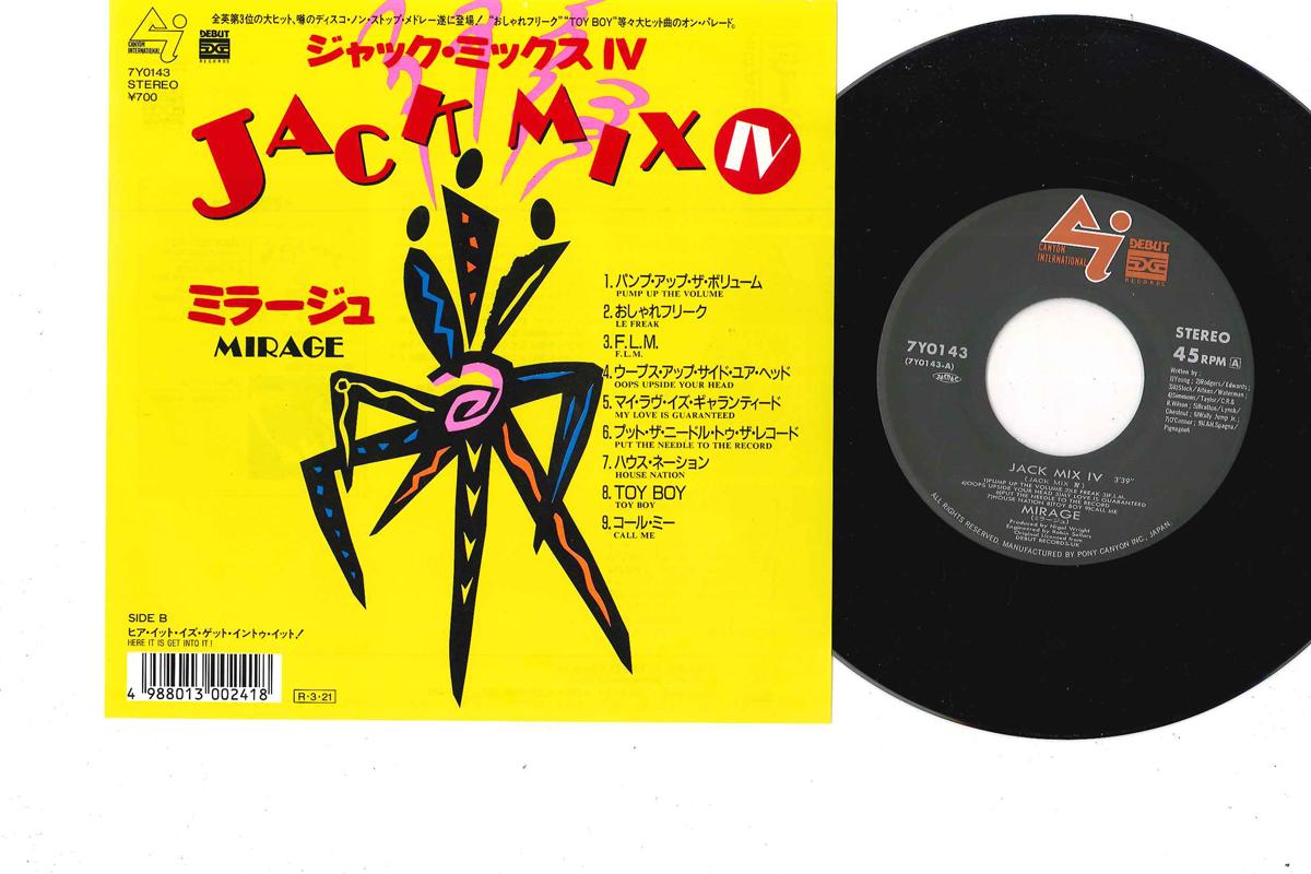 7inch Record MIRAGE - Jack Mix Iv / Here It Is Get Into I 7Y0143 CANYON INTERNAT 1988 Japan Soul/Funk Used
7inch Record MIRAGE - Jack Mix Iv / Here It Is Get Into I 7Y0143 CANYON INTERNAT 1988 Japan Soul/Funk Used