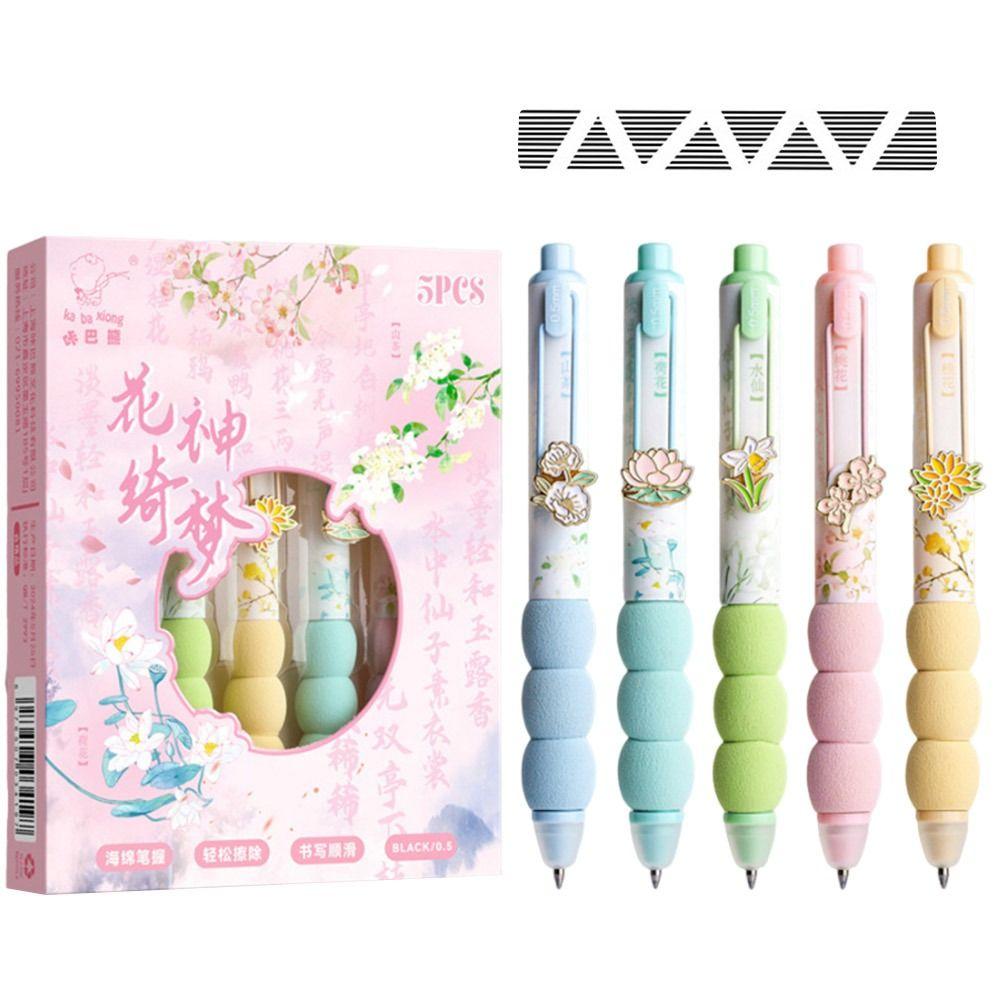 5PCS/Set Soft Grip Neutral Pen Press Signature Pen Gift Ballpoint Pen School Office Flower-black ink
5PCS/Set Soft Grip Neutral Pen Press Signature Pen Gift Ballpoint Pen School Office Flower-black ink