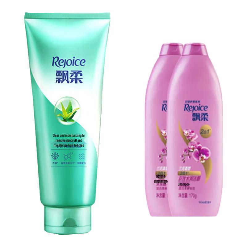 Rejoice Anti-Dandruff & Moisturizing Hair Care Set
Rejoice Anti-Dandruff & Moisturizing Hair Care Set