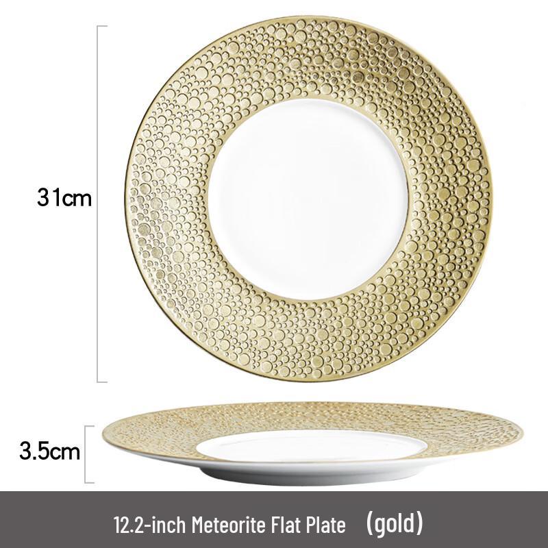 Zhi Shi 12.2-inch Gold Ceramic Dinner Plate
Zhi Shi 12.2-inch Gold Ceramic Dinner Plate
