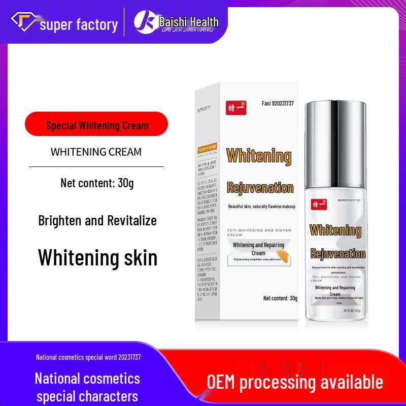 Nude Whitening & Tone-Up Cream: Long-Lasting, Transfer-Proof Concealer for Spot Coverage
Nude Whitening & Tone-Up Cream: Long-Lasting, Transfer-Proof Concealer for Spot Coverage